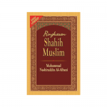 Buku Ringkasan Shahih Muslim
